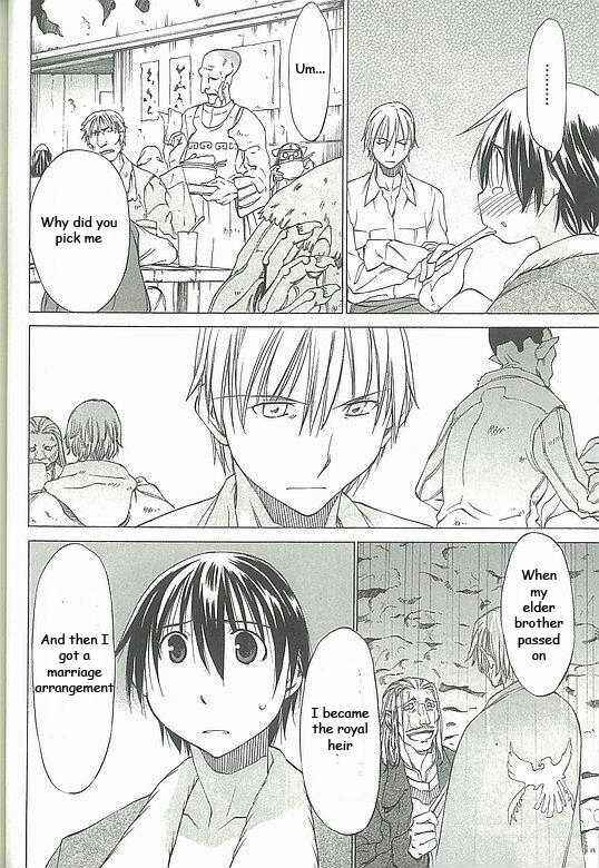 Page 22 Chapter 2 Sekainohate de Aimashou