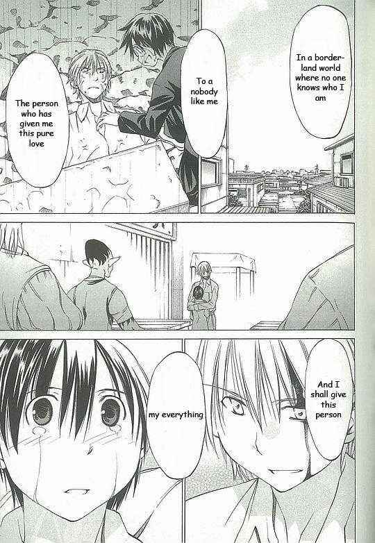 Page 29 Chapter 2 Sekainohate de Aimashou