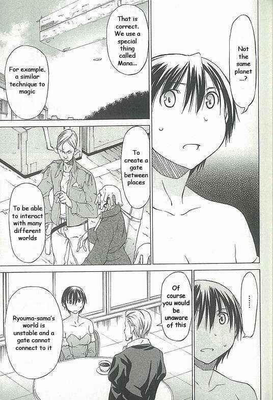Page 7 Chapter 2 Sekainohate de Aimashou