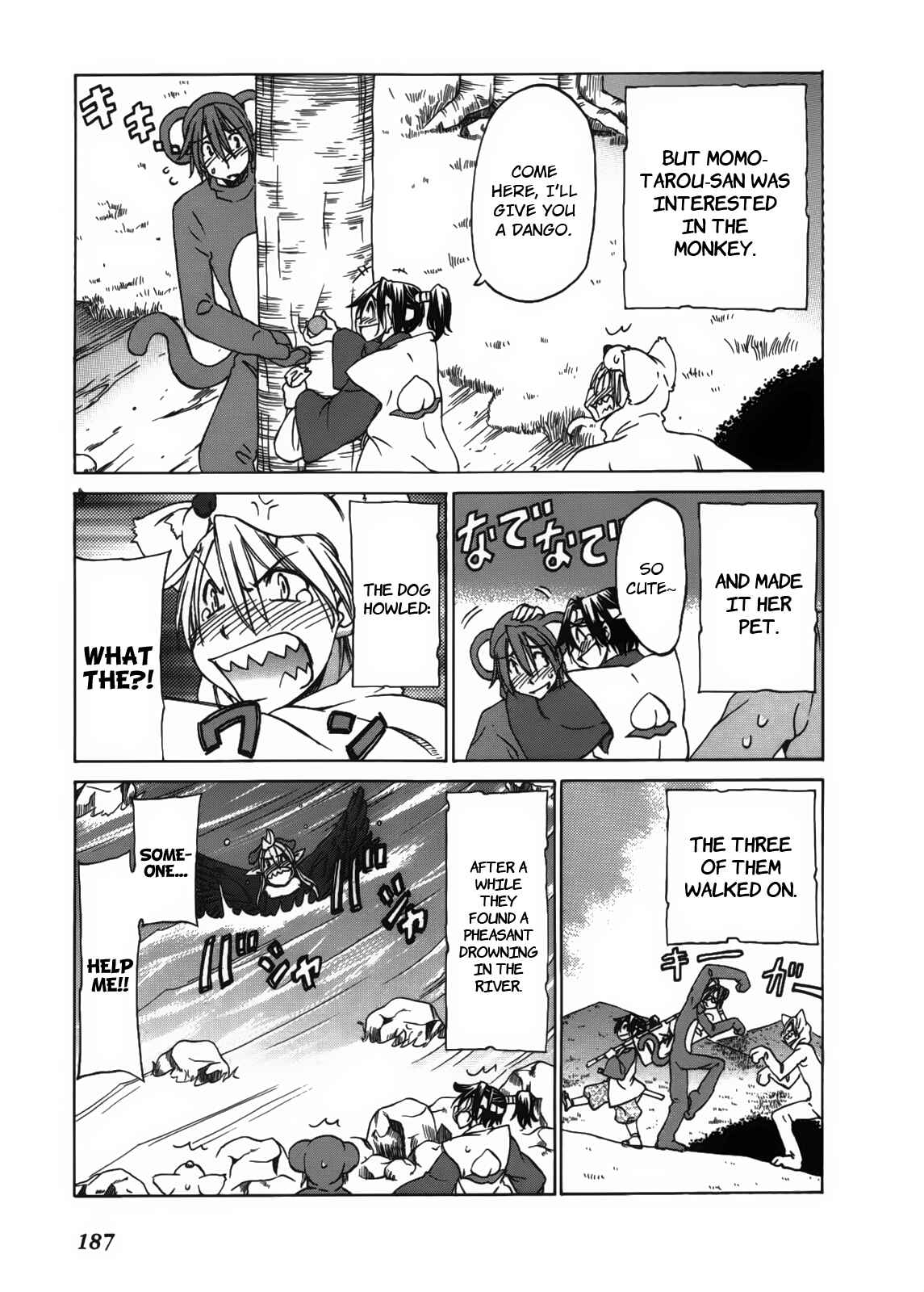 Page 10 Chapter 29.1 Sekainohate de Aimashou