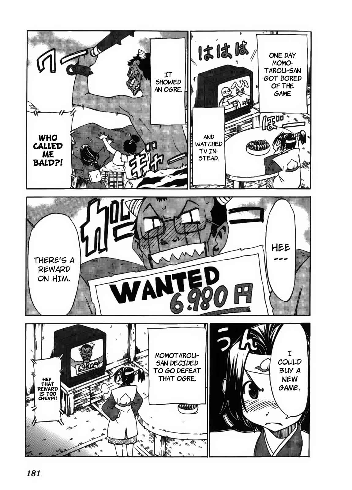 Page 4 Chapter 29.1 Sekainohate de Aimashou