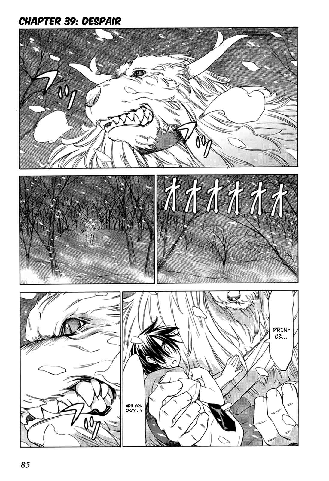 Page 2 Chapter 39 Sekainohate de Aimashou
