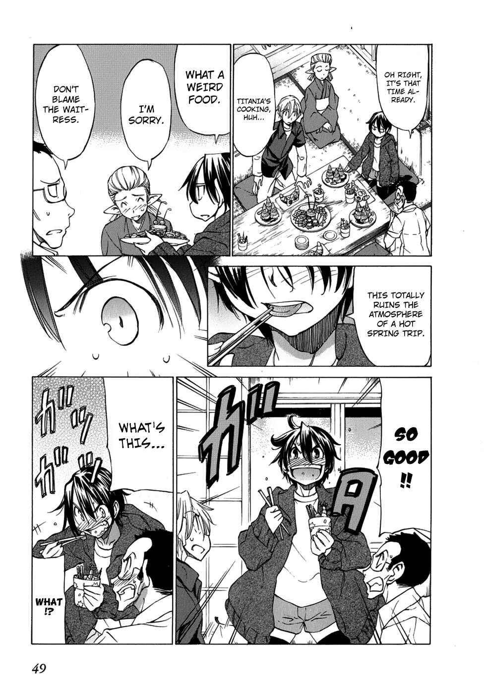 Page 17 Chapter 31 Sekainohate de Aimashou