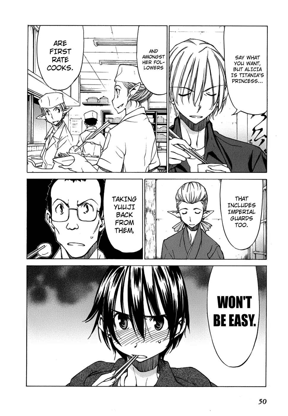 Page 18 Chapter 31 Sekainohate de Aimashou
