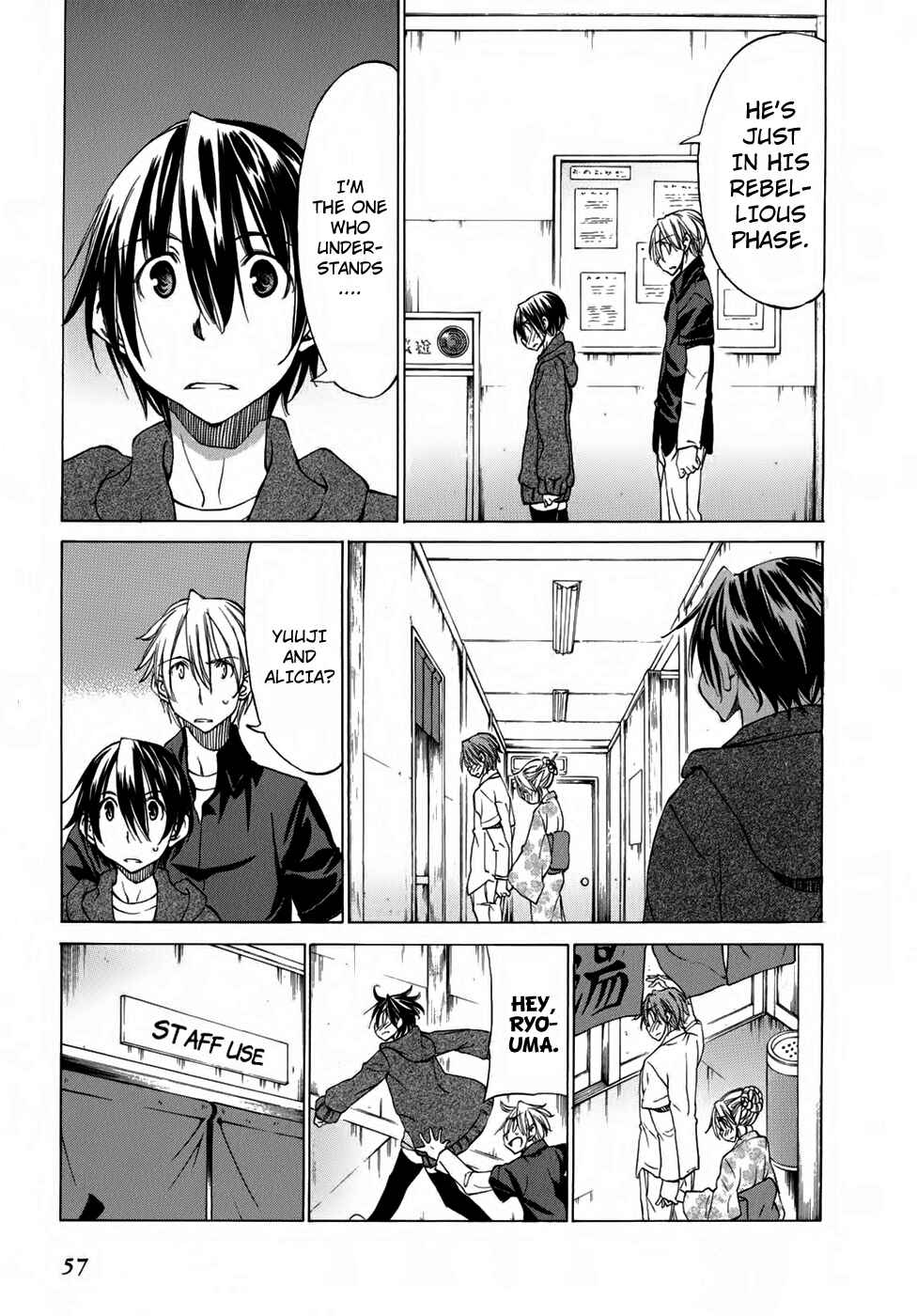 Page 25 Chapter 31 Sekainohate de Aimashou
