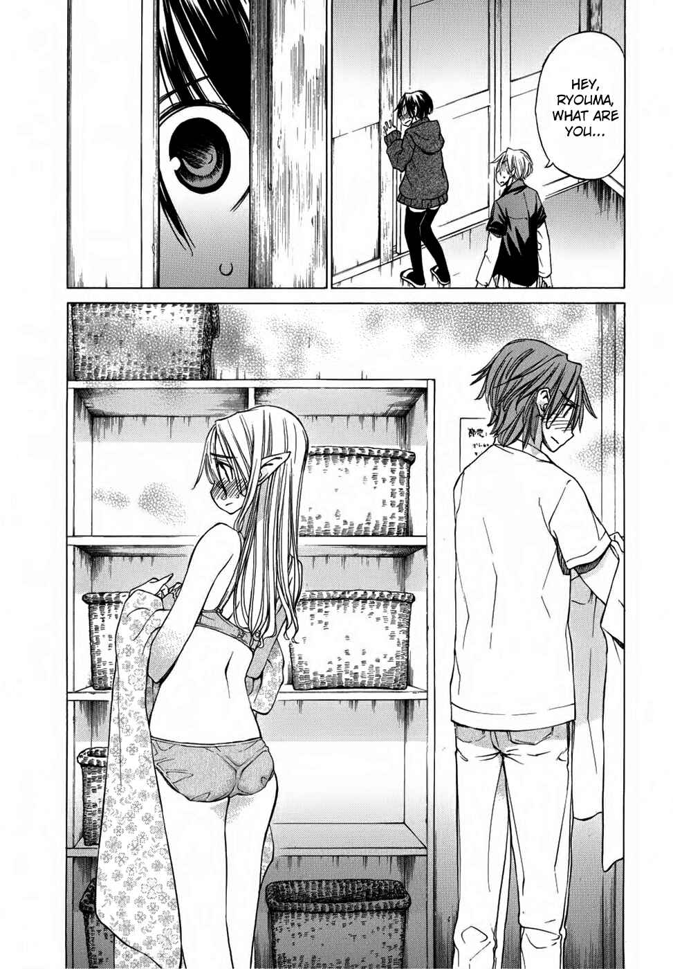 Page 26 Chapter 31 Sekainohate de Aimashou