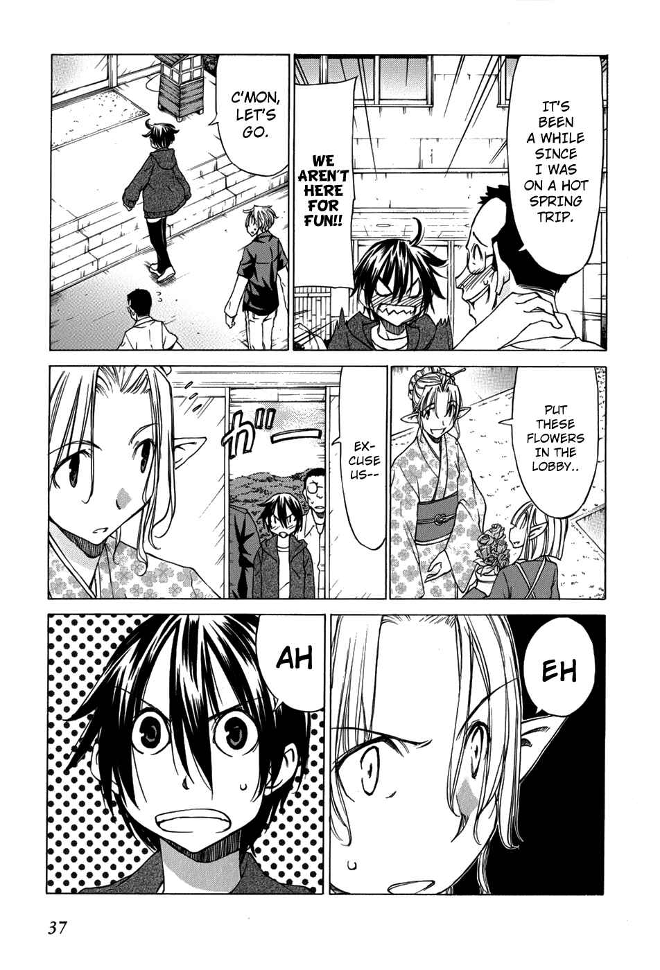 Page 5 Chapter 31 Sekainohate de Aimashou