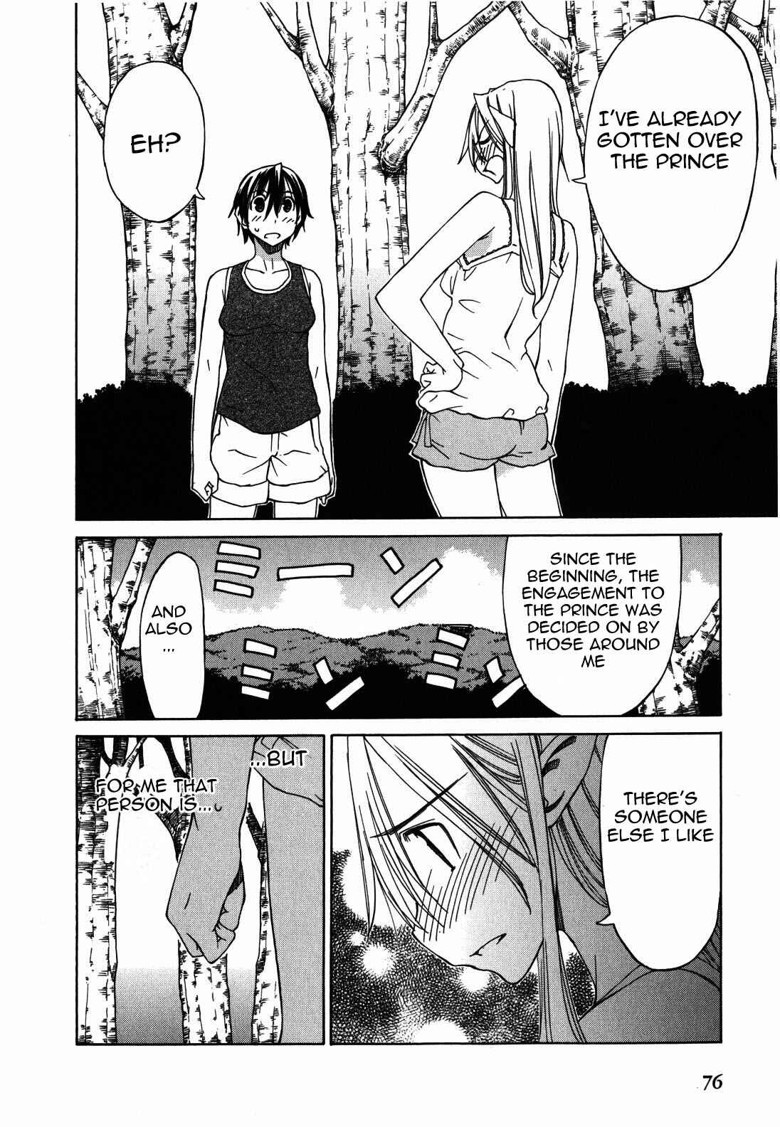 Page 10 Chapter 21 Sekainohate de Aimashou