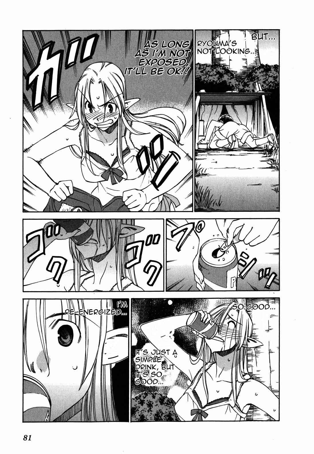 Page 15 Chapter 21 Sekainohate de Aimashou