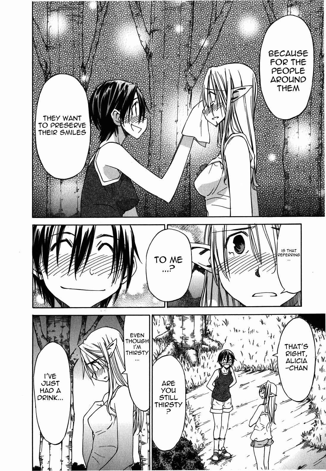 Page 22 Chapter 21 Sekainohate de Aimashou