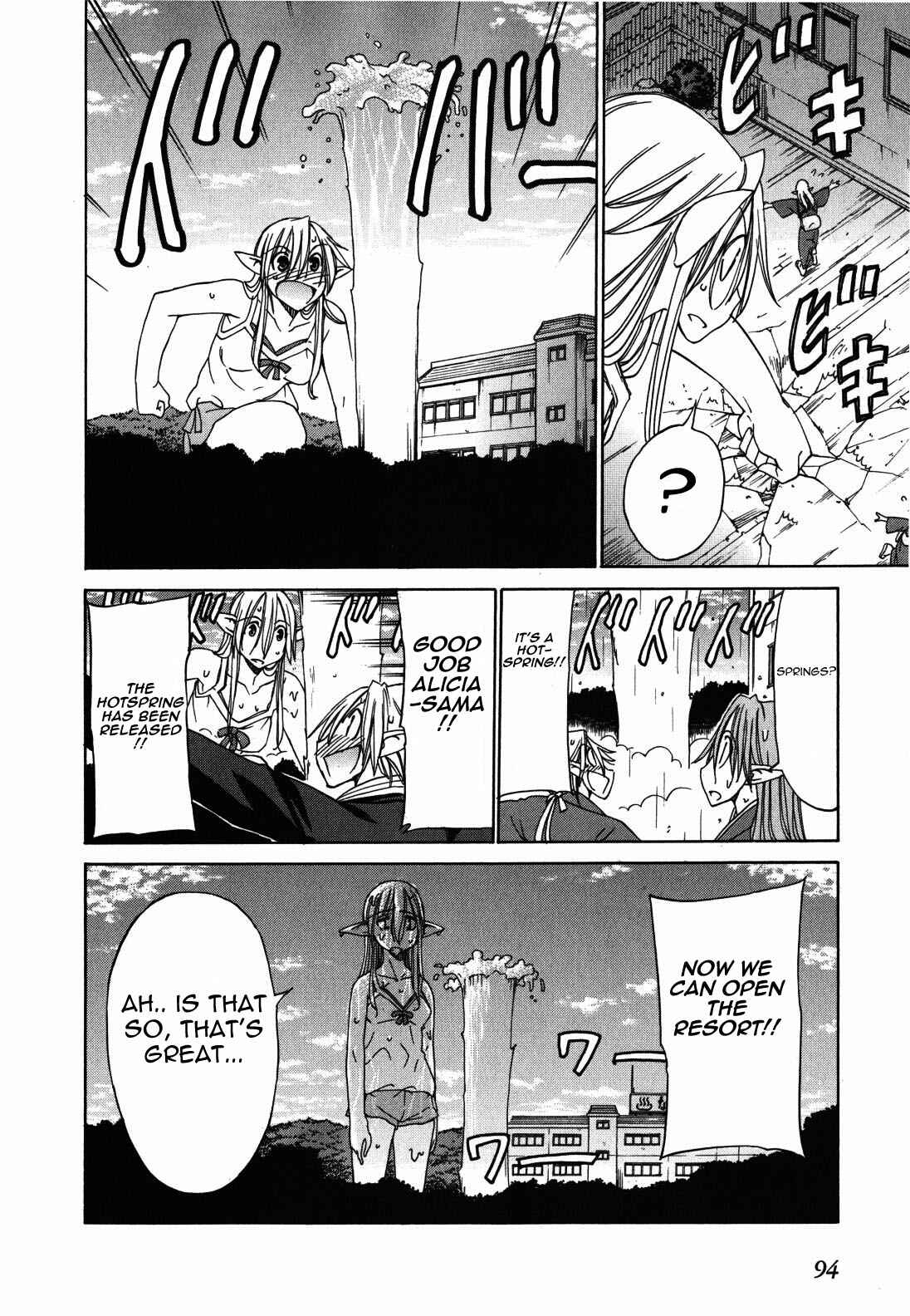 Page 28 Chapter 21 Sekainohate de Aimashou