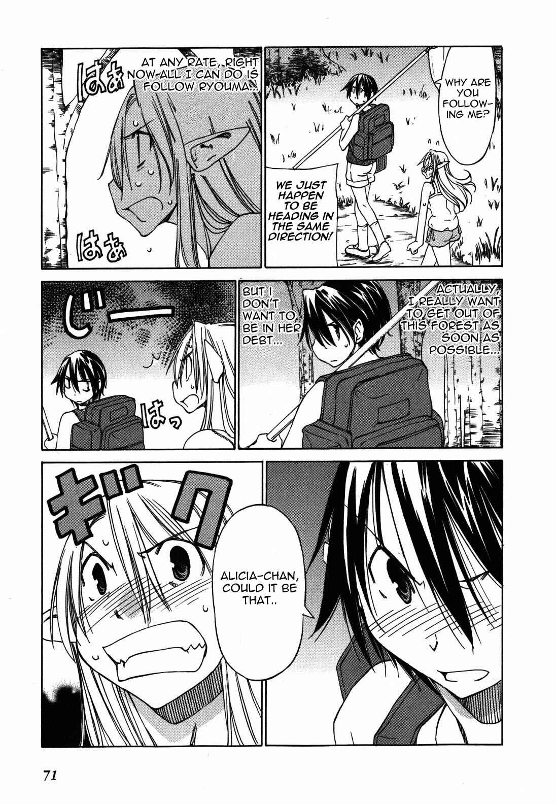 Page 5 Chapter 21 Sekainohate de Aimashou