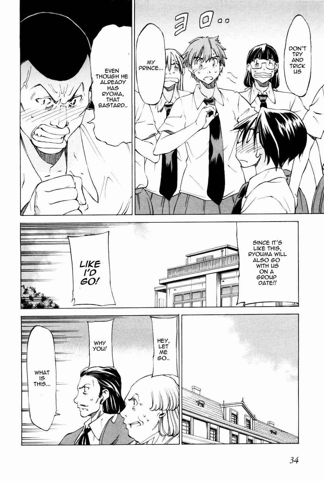 Page 10 Chapter 13 Sekainohate de Aimashou