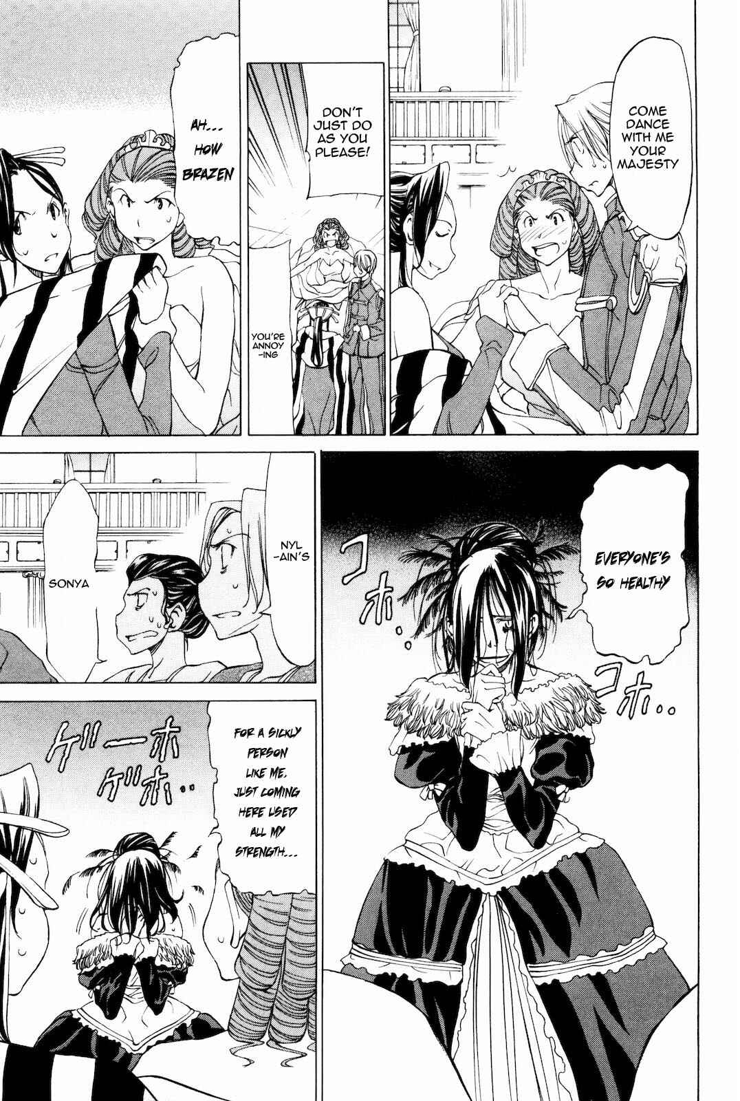Page 15 Chapter 13 Sekainohate de Aimashou