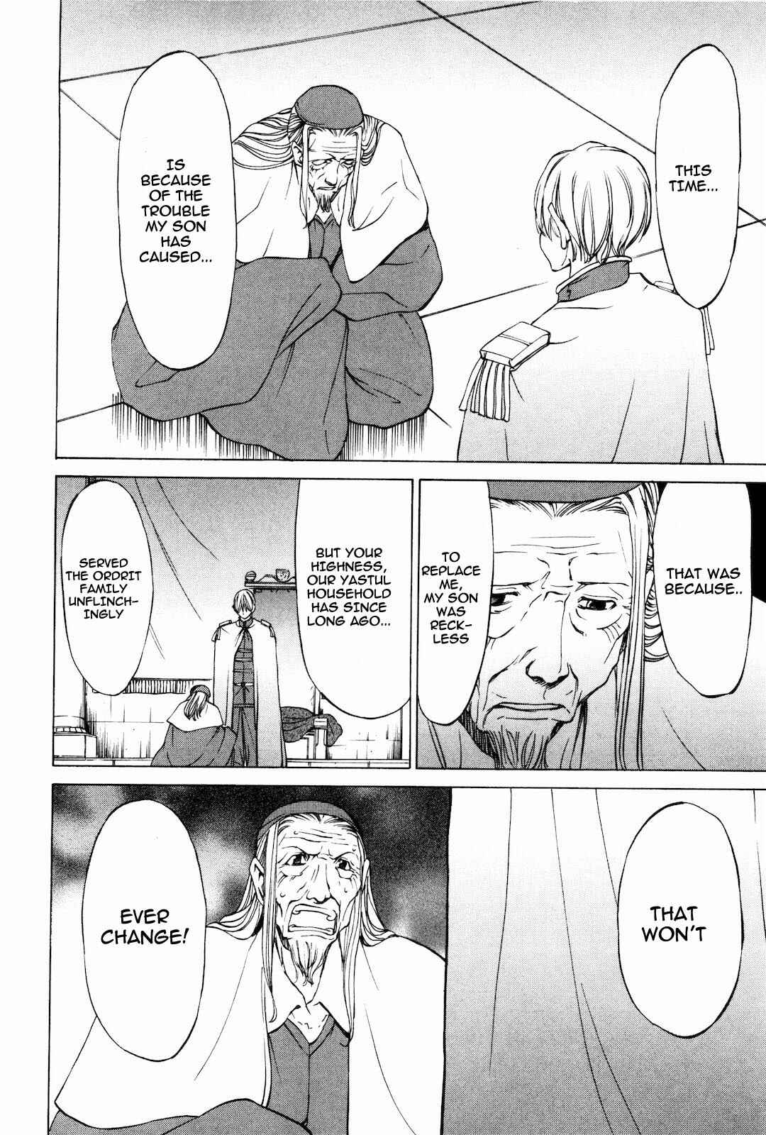Page 24 Chapter 13 Sekainohate de Aimashou