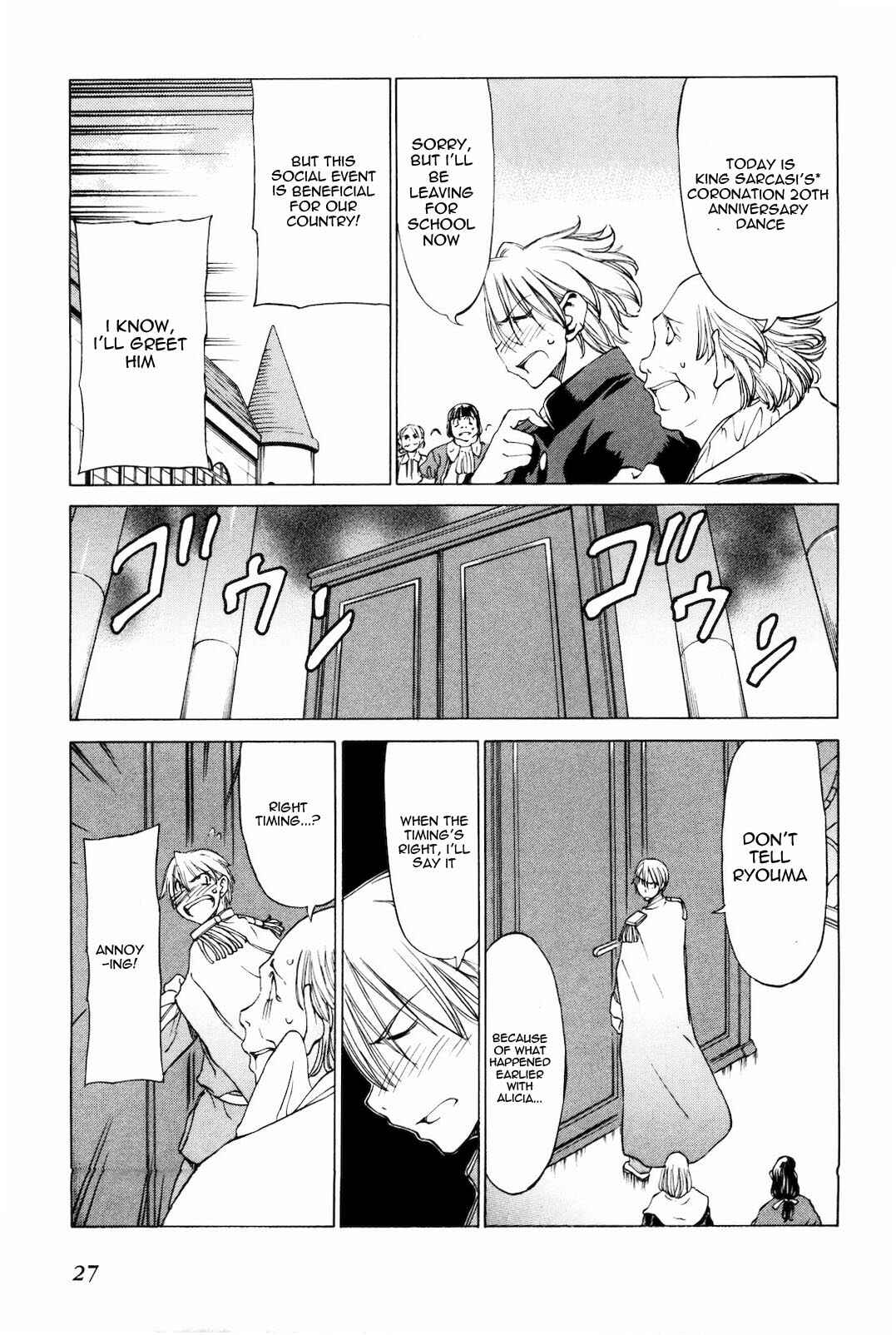 Page 3 Chapter 13 Sekainohate de Aimashou