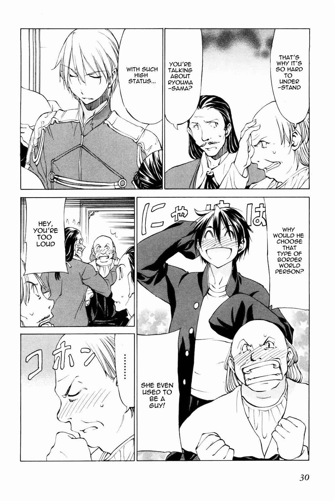 Page 6 Chapter 13 Sekainohate de Aimashou