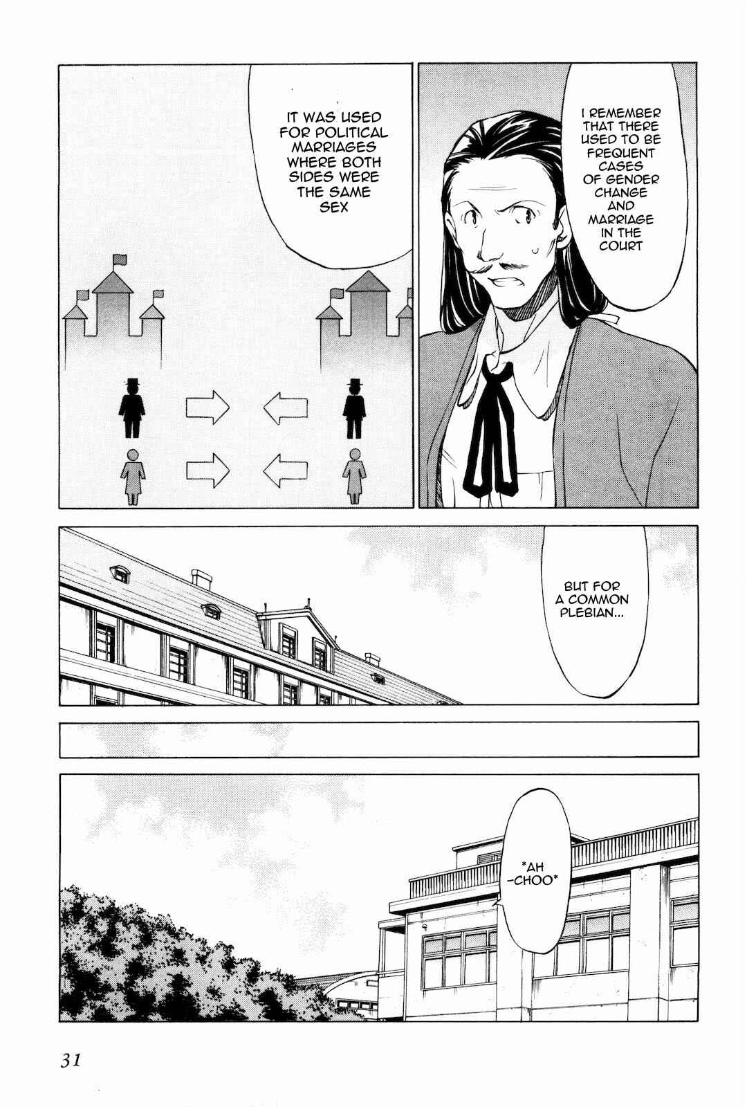 Page 7 Chapter 13 Sekainohate de Aimashou