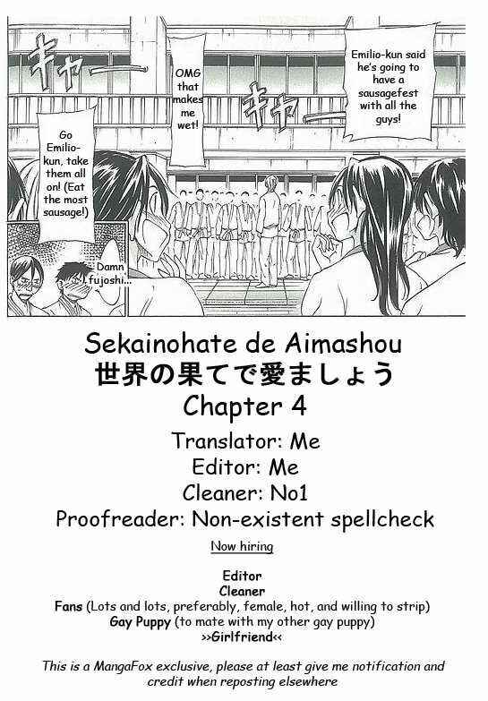 Page 1 Chapter 4 Sekainohate de Aimashou