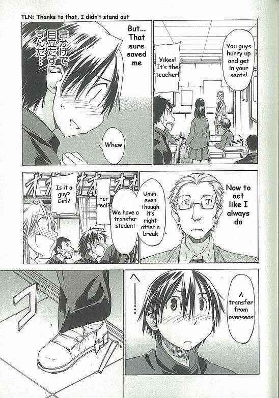 Page 10 Chapter 4 Sekainohate de Aimashou