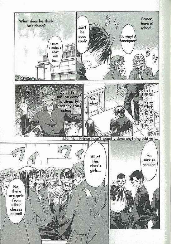 Page 12 Chapter 4 Sekainohate de Aimashou
