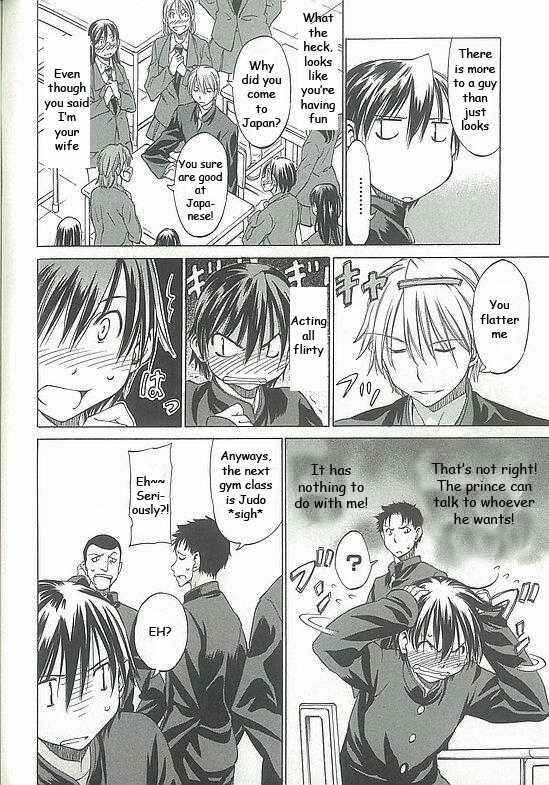 Page 13 Chapter 4 Sekainohate de Aimashou