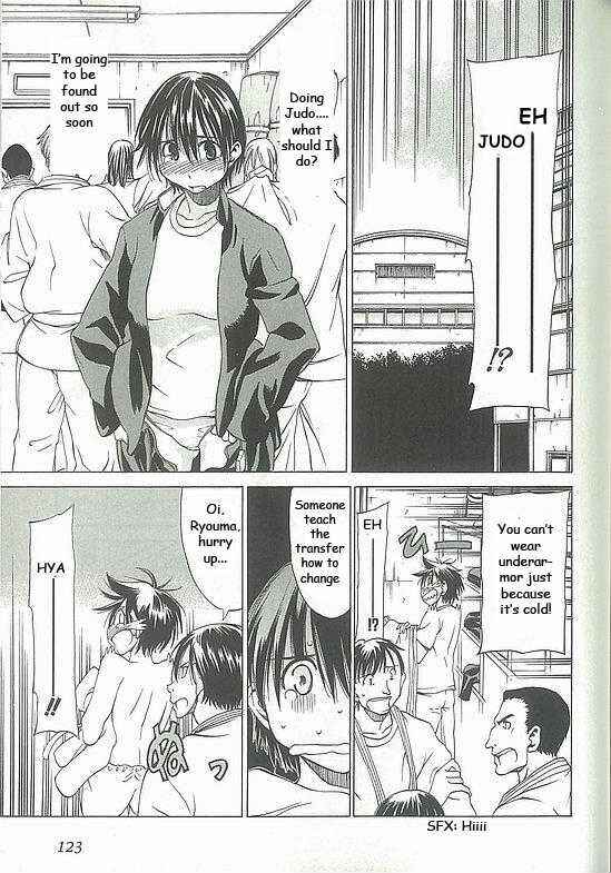 Page 14 Chapter 4 Sekainohate de Aimashou