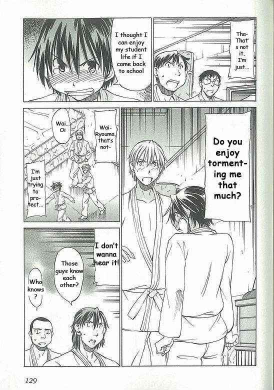 Page 20 Chapter 4 Sekainohate de Aimashou