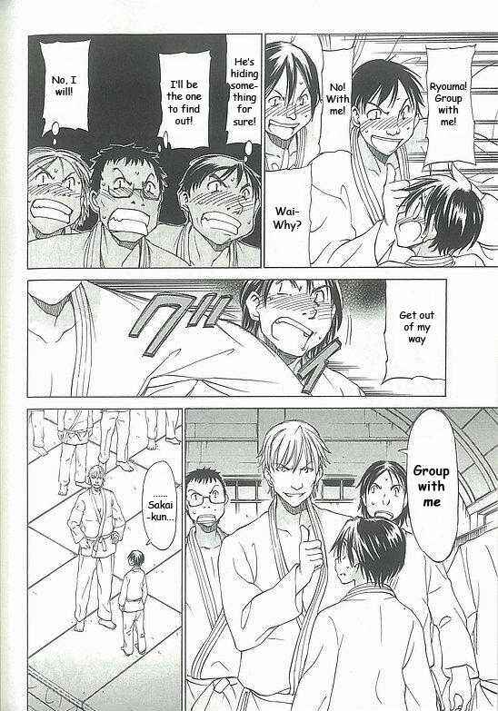 Page 23 Chapter 4 Sekainohate de Aimashou