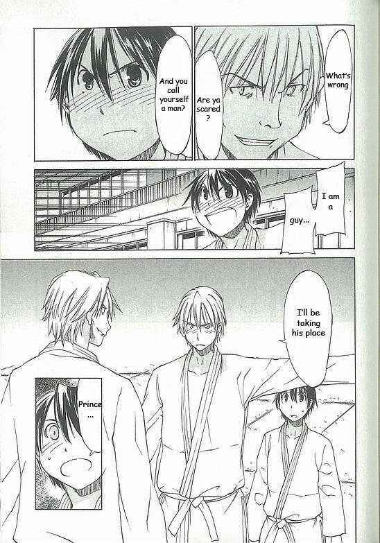 Page 24 Chapter 4 Sekainohate de Aimashou