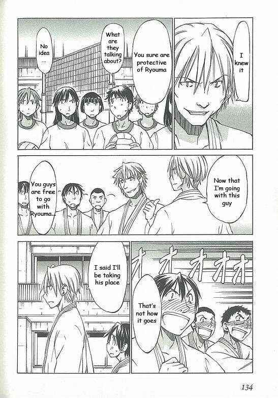 Page 25 Chapter 4 Sekainohate de Aimashou