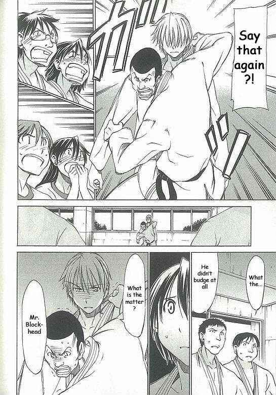 Page 29 Chapter 4 Sekainohate de Aimashou