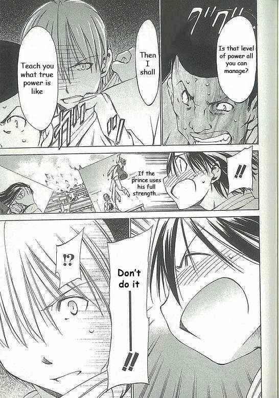 Page 30 Chapter 4 Sekainohate de Aimashou