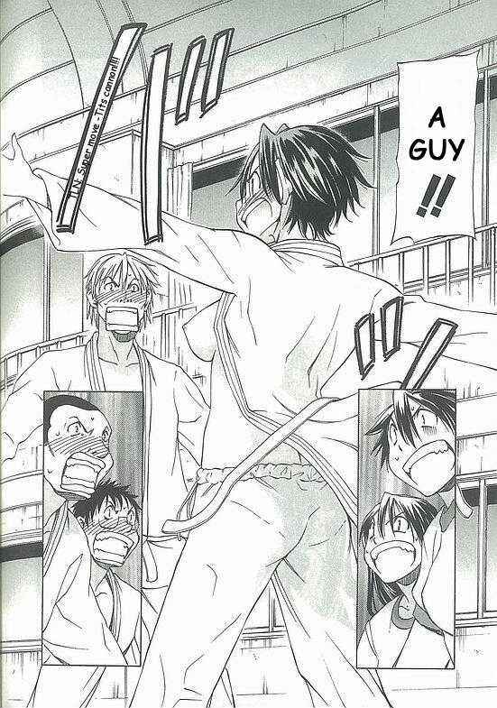 Page 39 Chapter 4 Sekainohate de Aimashou