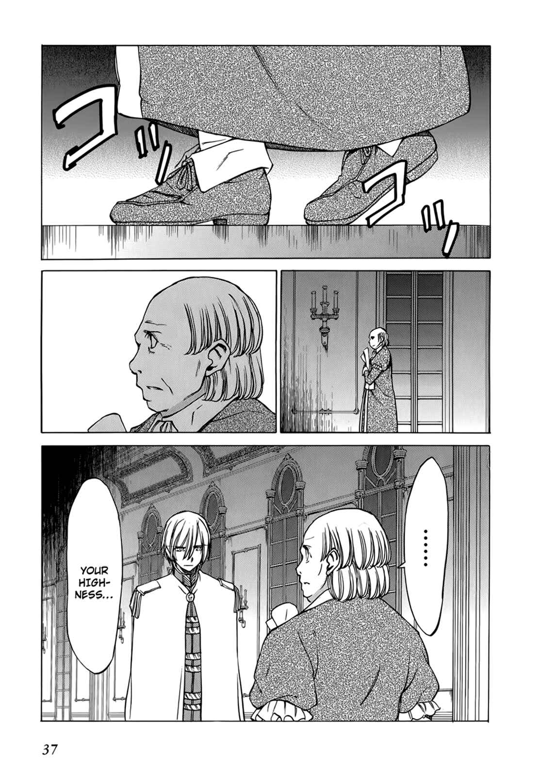 Page 17 Chapter 37 Sekainohate de Aimashou