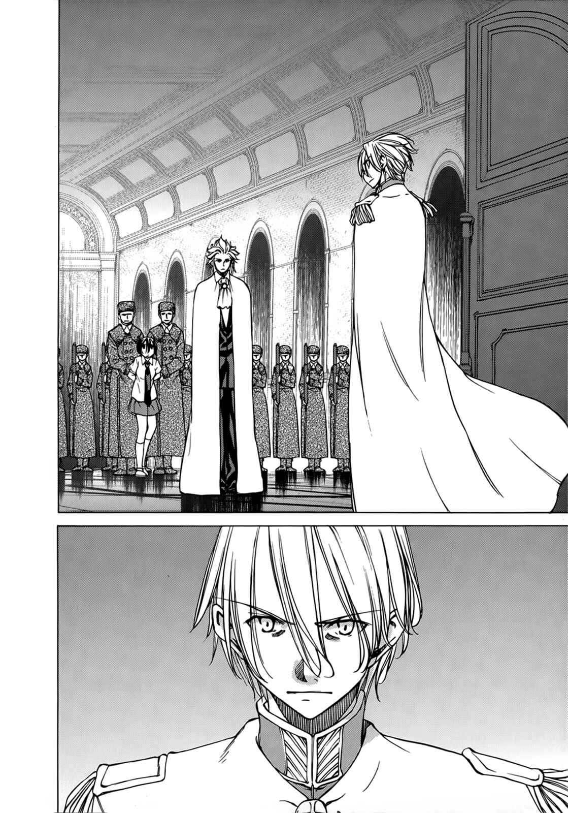 Page 24 Chapter 37 Sekainohate de Aimashou
