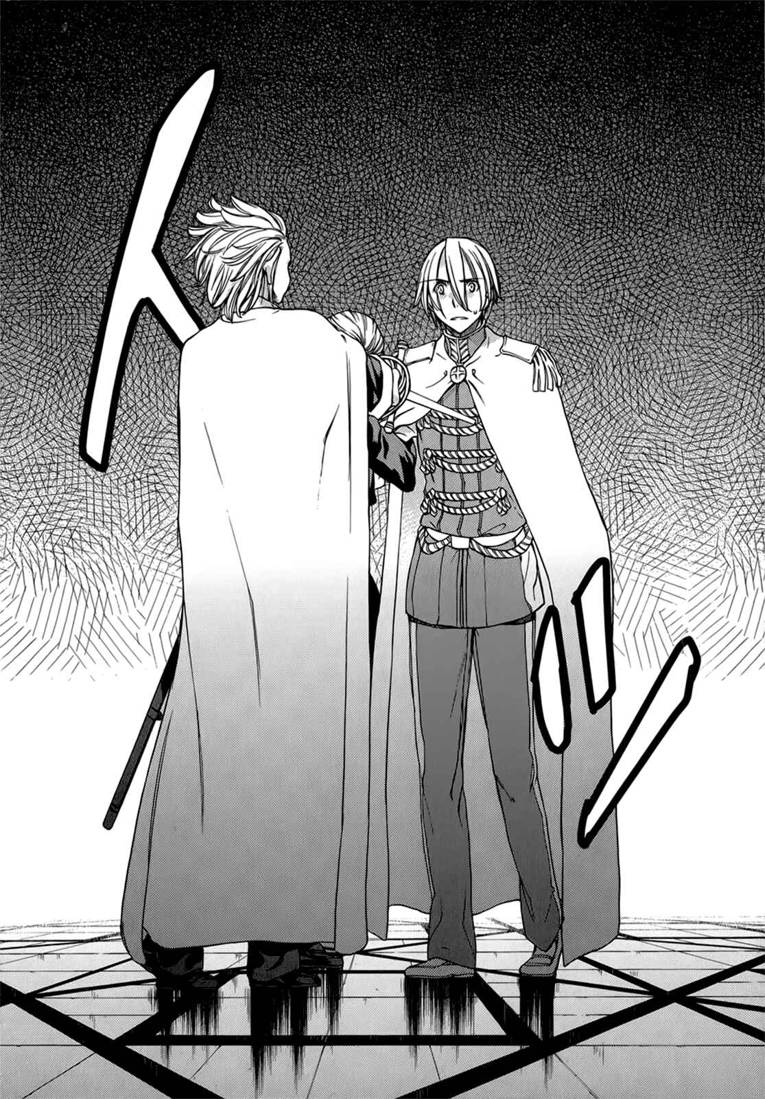 Page 30 Chapter 37 Sekainohate de Aimashou