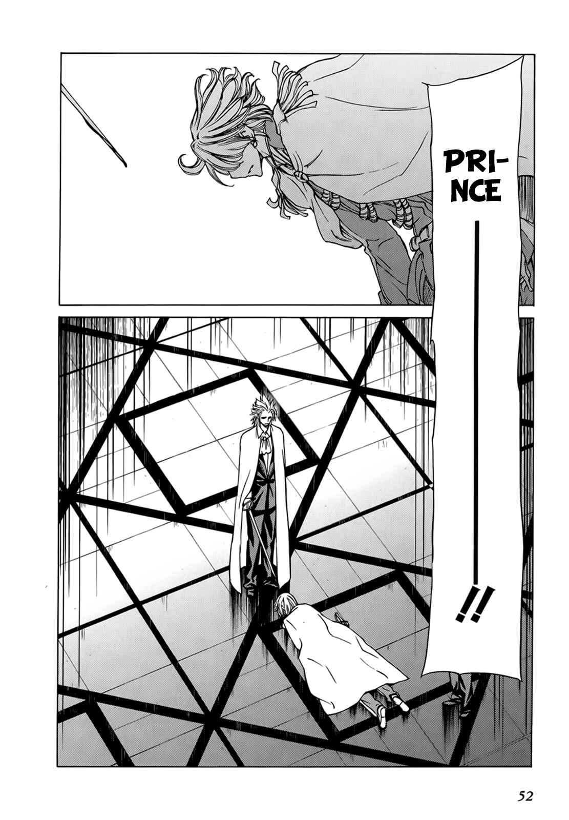 Page 32 Chapter 37 Sekainohate de Aimashou