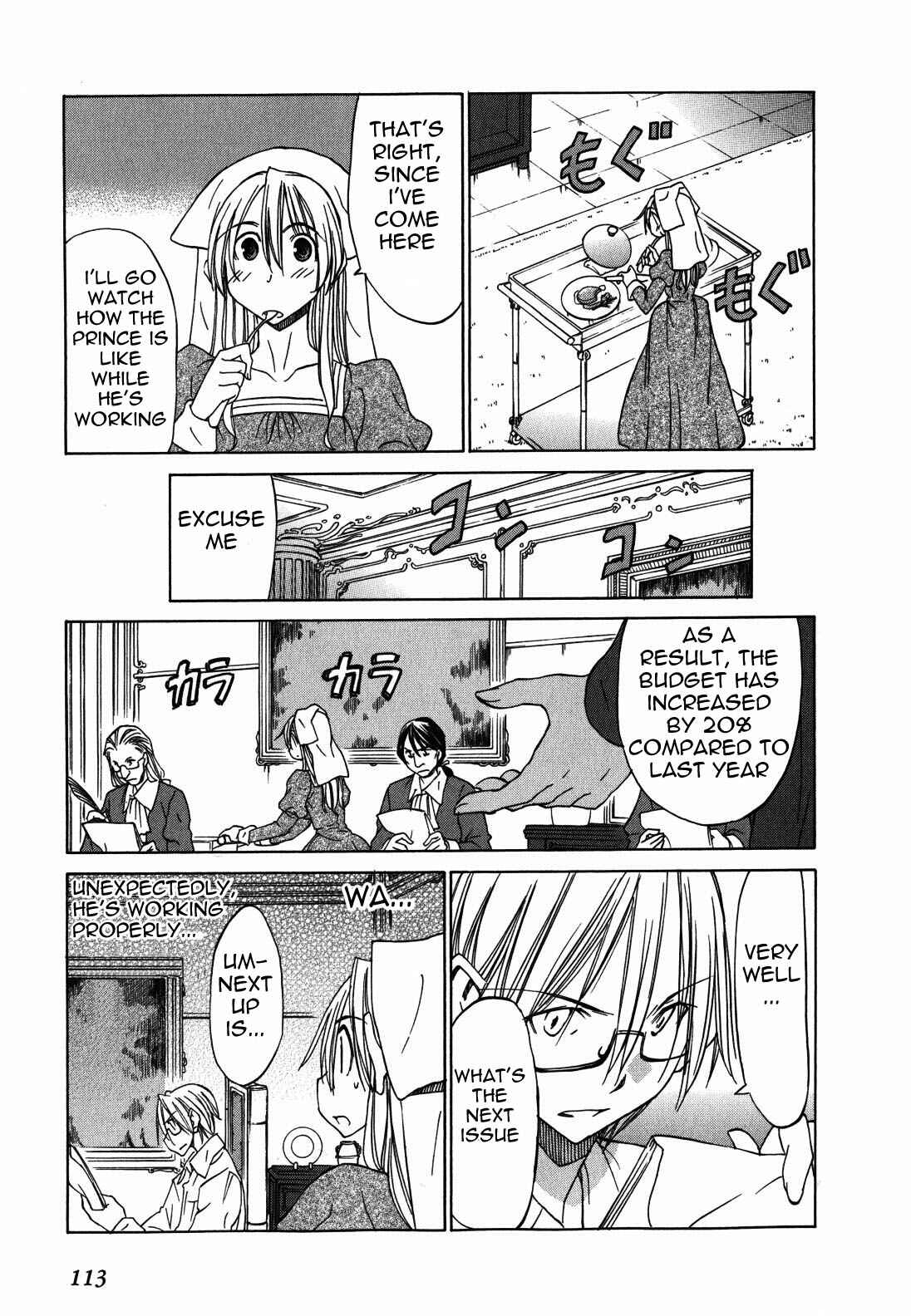 Page 19 Chapter 22 Sekainohate de Aimashou