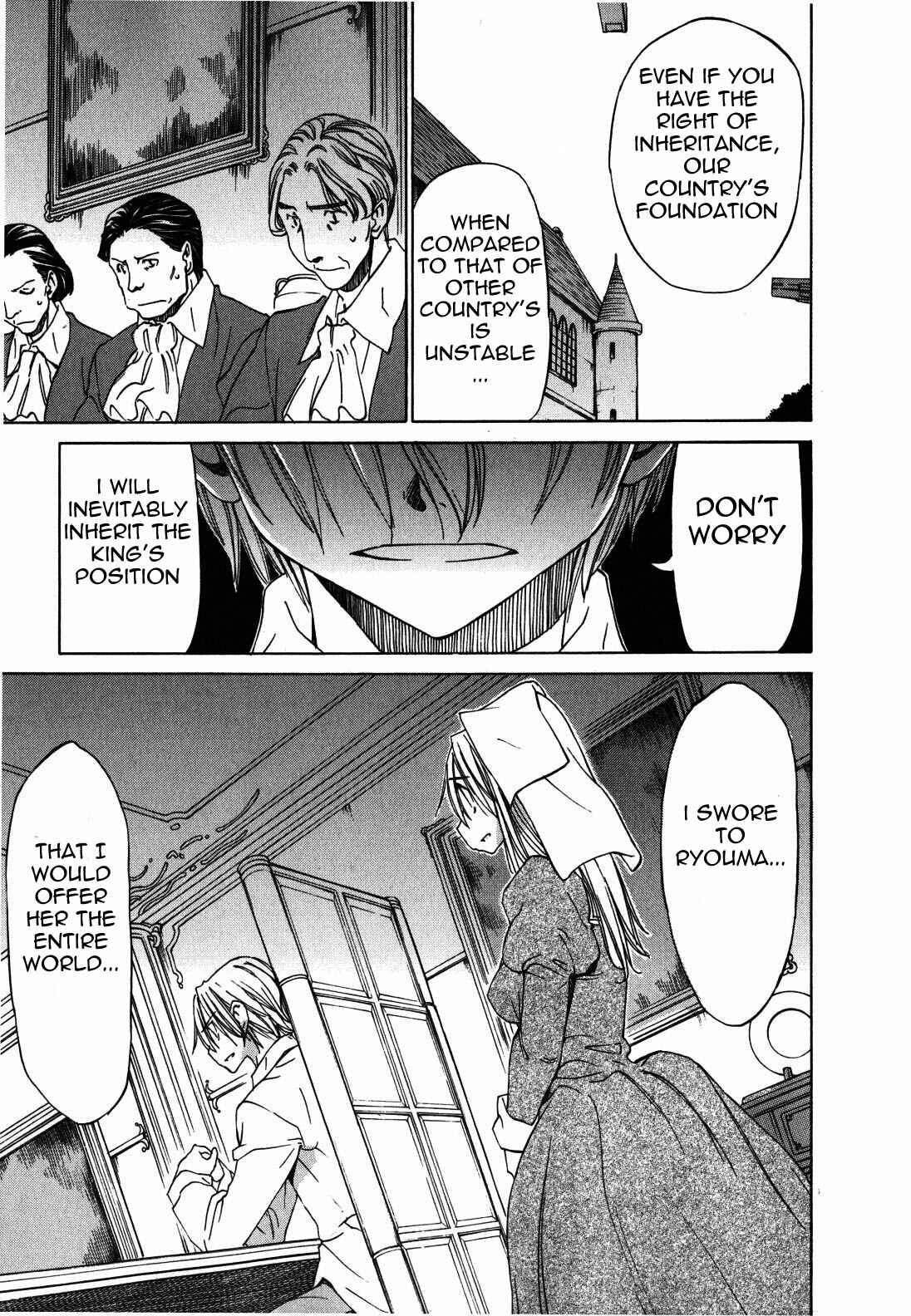 Page 25 Chapter 22 Sekainohate de Aimashou