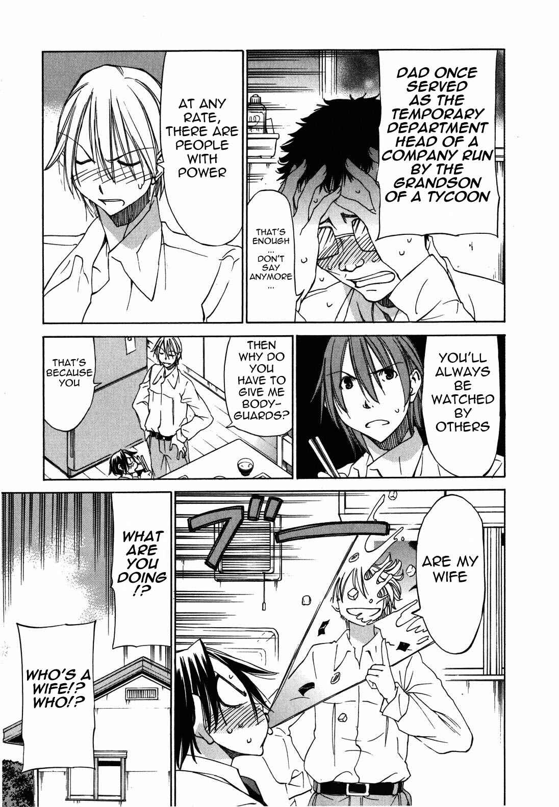 Page 3 Chapter 22 Sekainohate de Aimashou