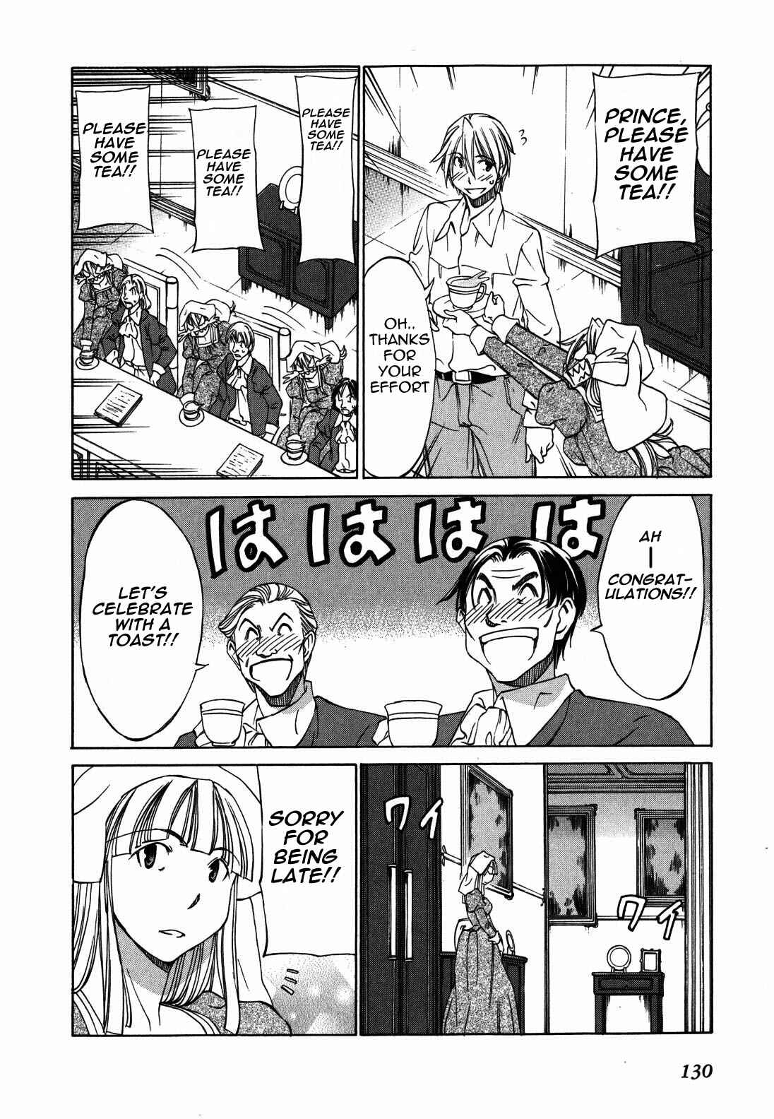 Page 36 Chapter 22 Sekainohate de Aimashou