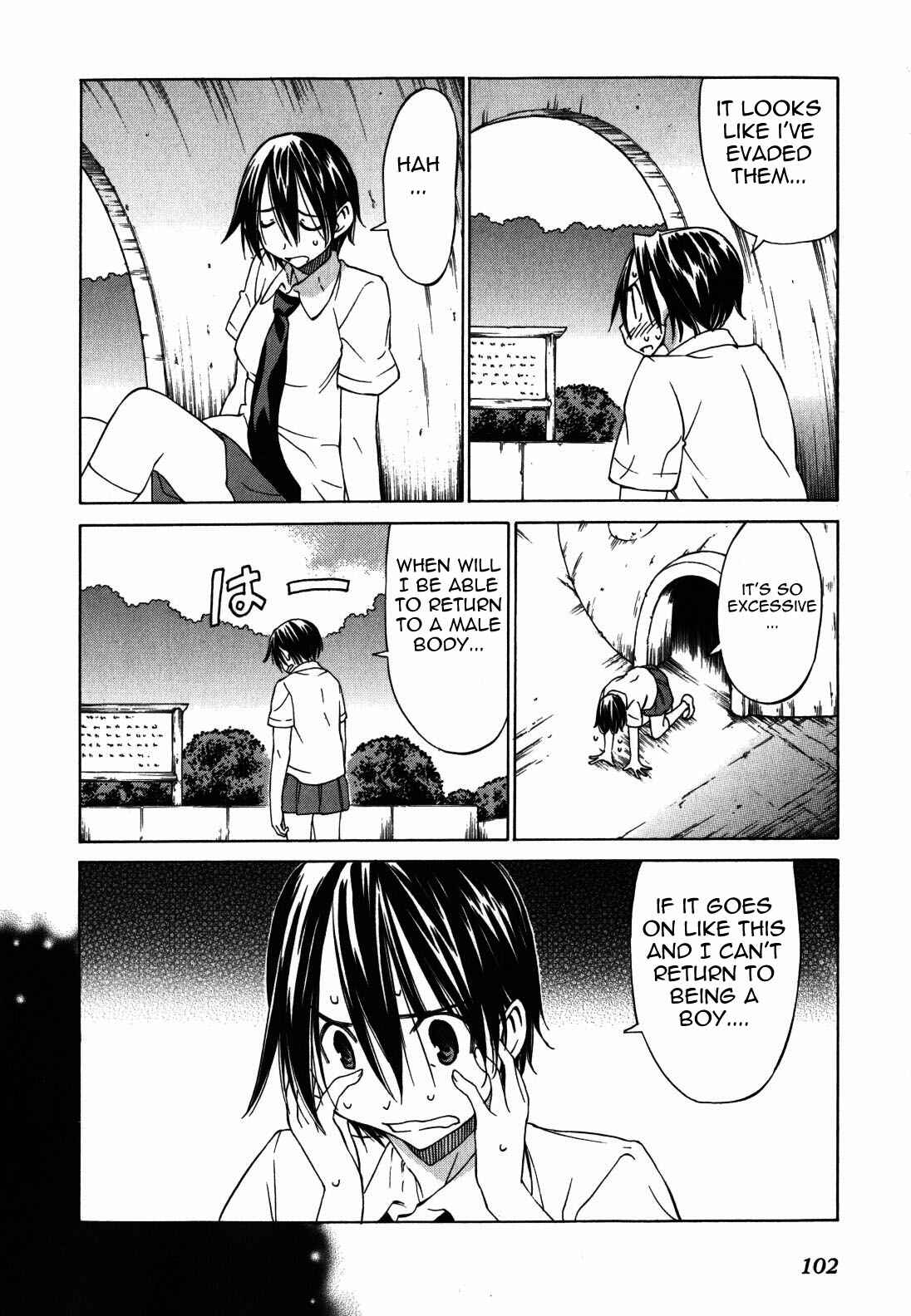 Page 8 Chapter 22 Sekainohate de Aimashou