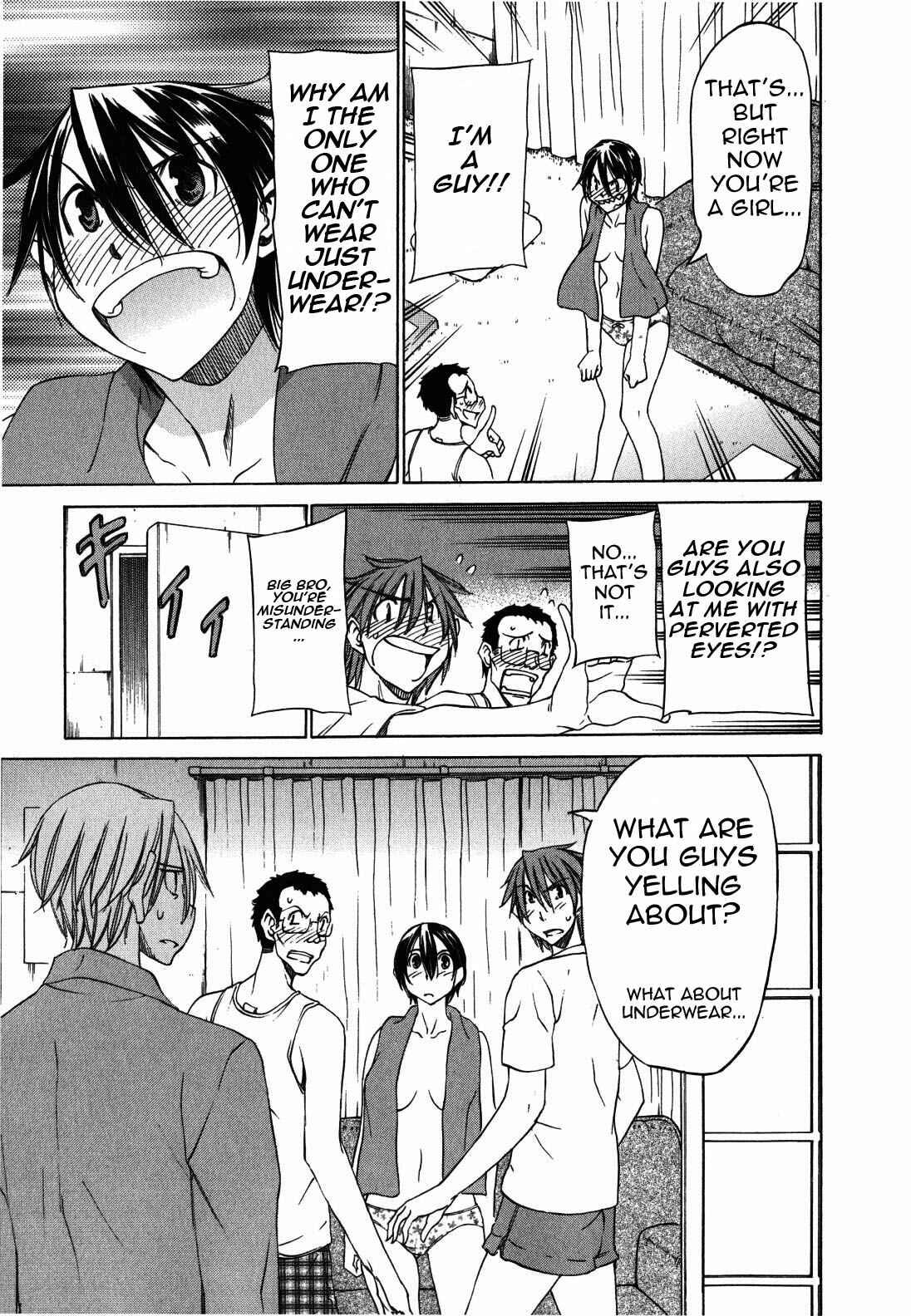 Page 10 Chapter 18.5 Sekainohate de Aimashou