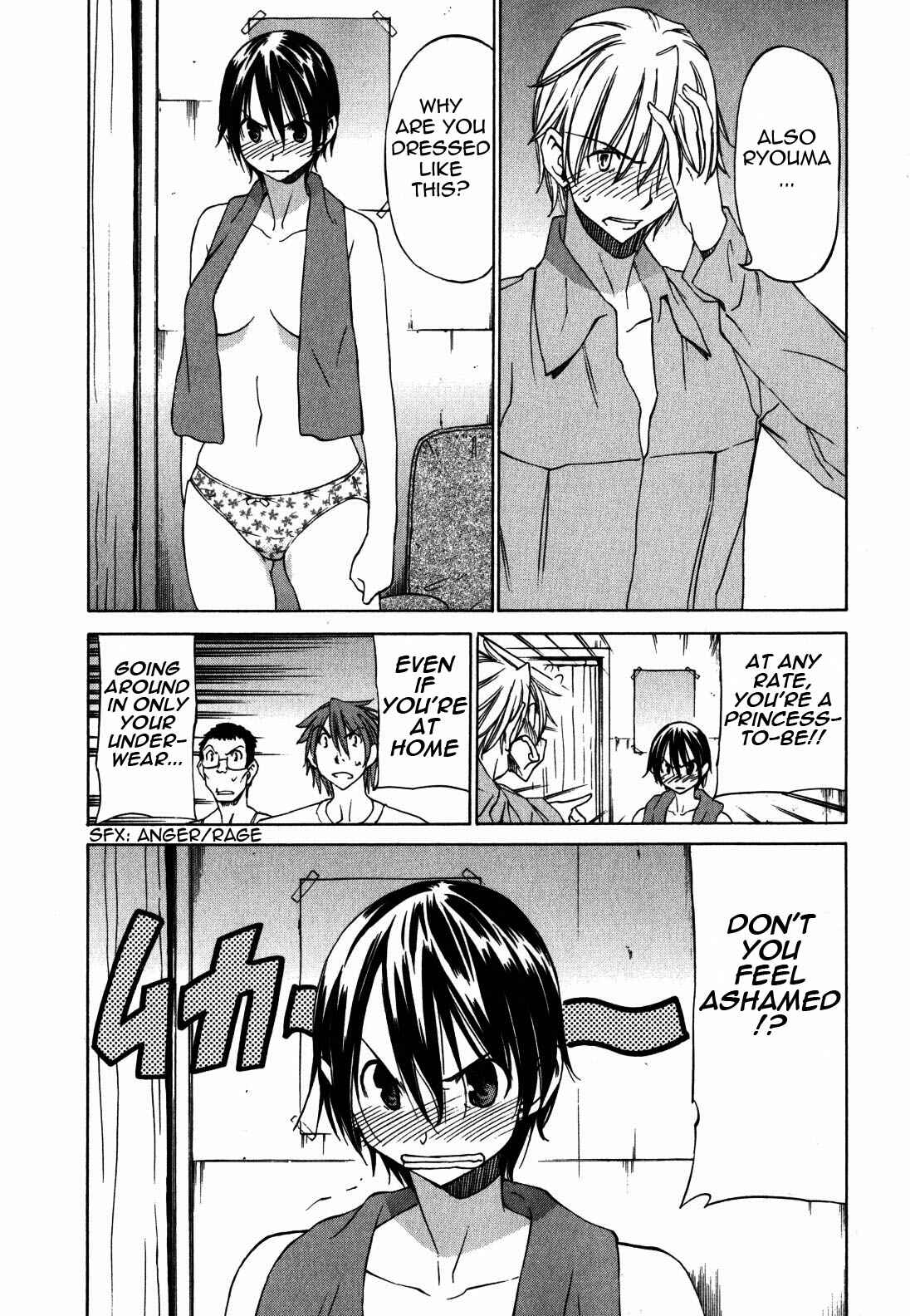Page 11 Chapter 18.5 Sekainohate de Aimashou