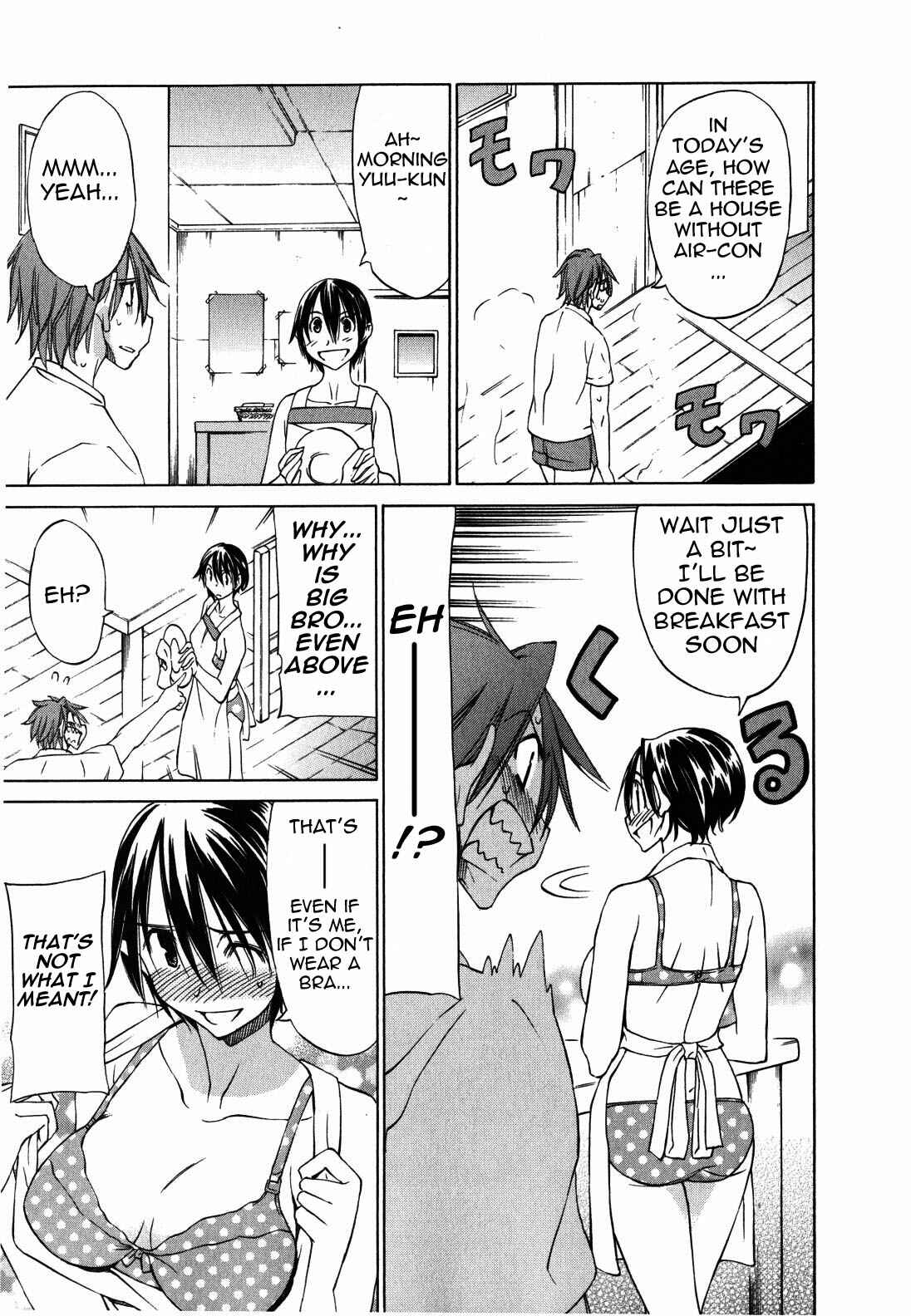 Page 14 Chapter 18.5 Sekainohate de Aimashou