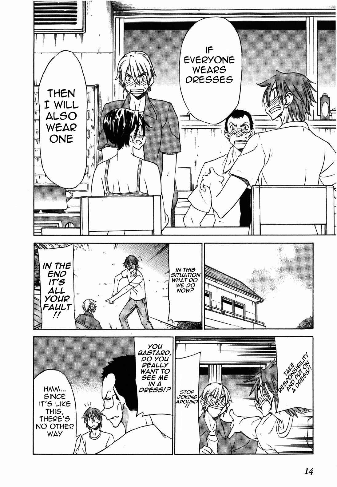 Page 17 Chapter 18.5 Sekainohate de Aimashou