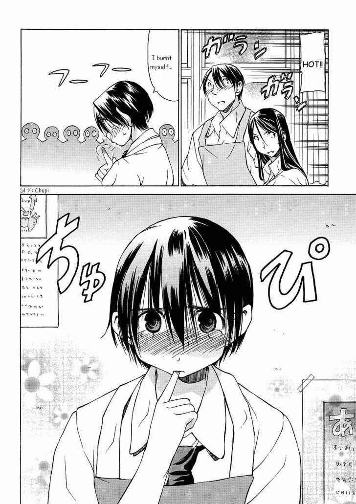 Page 16 Chapter 12 Sekainohate de Aimashou