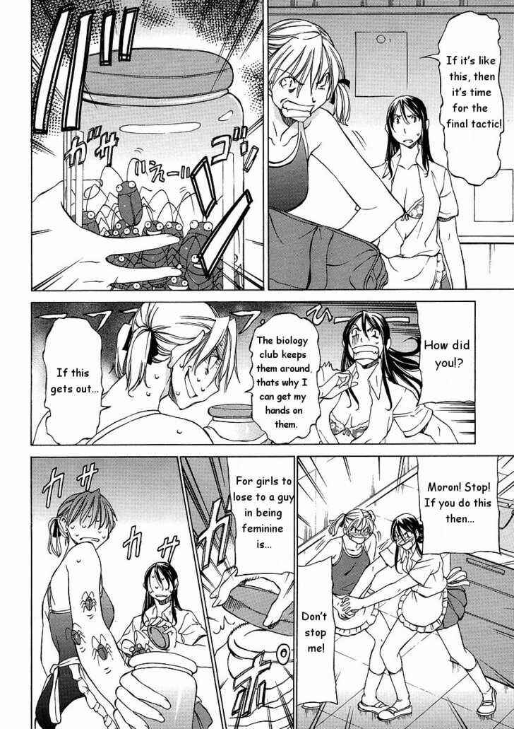 Page 18 Chapter 12 Sekainohate de Aimashou