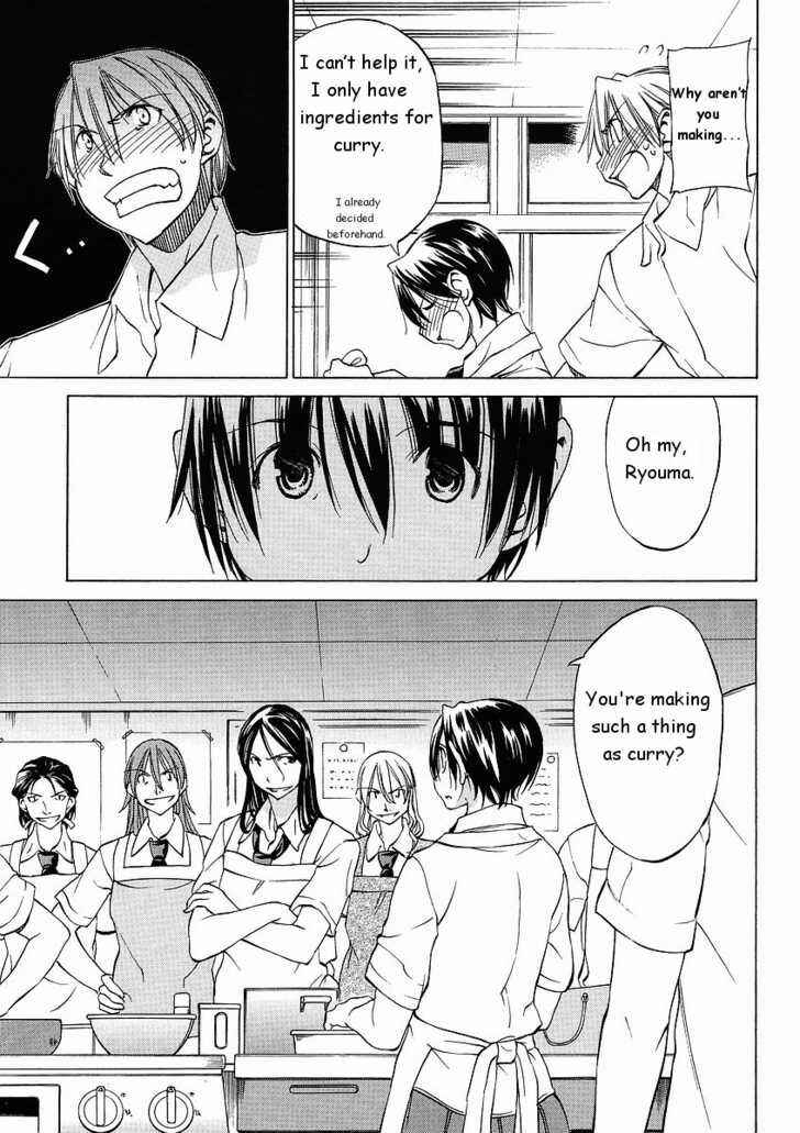 Page 5 Chapter 12 Sekainohate de Aimashou